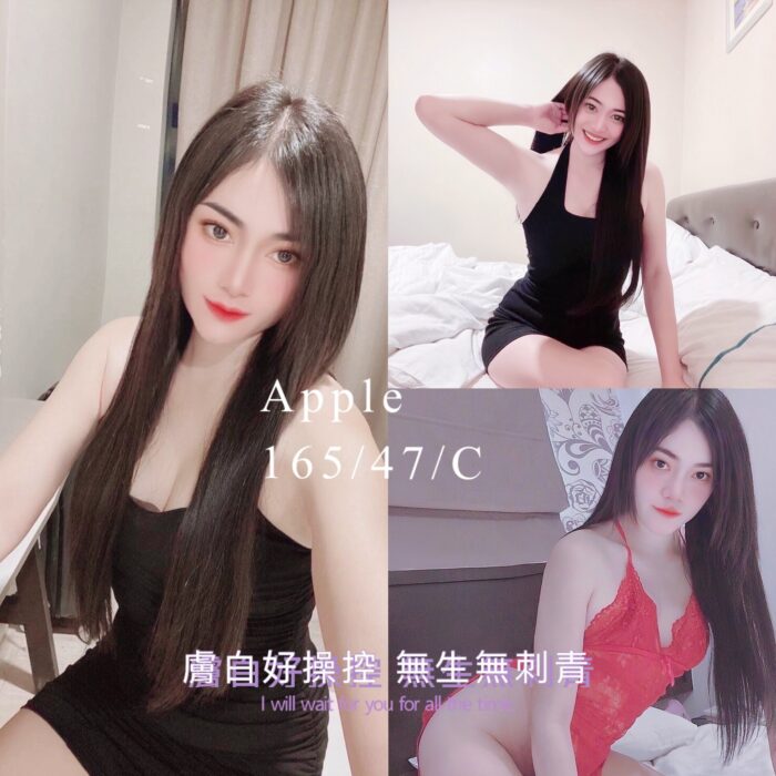 Apple 165/47/C/26Y