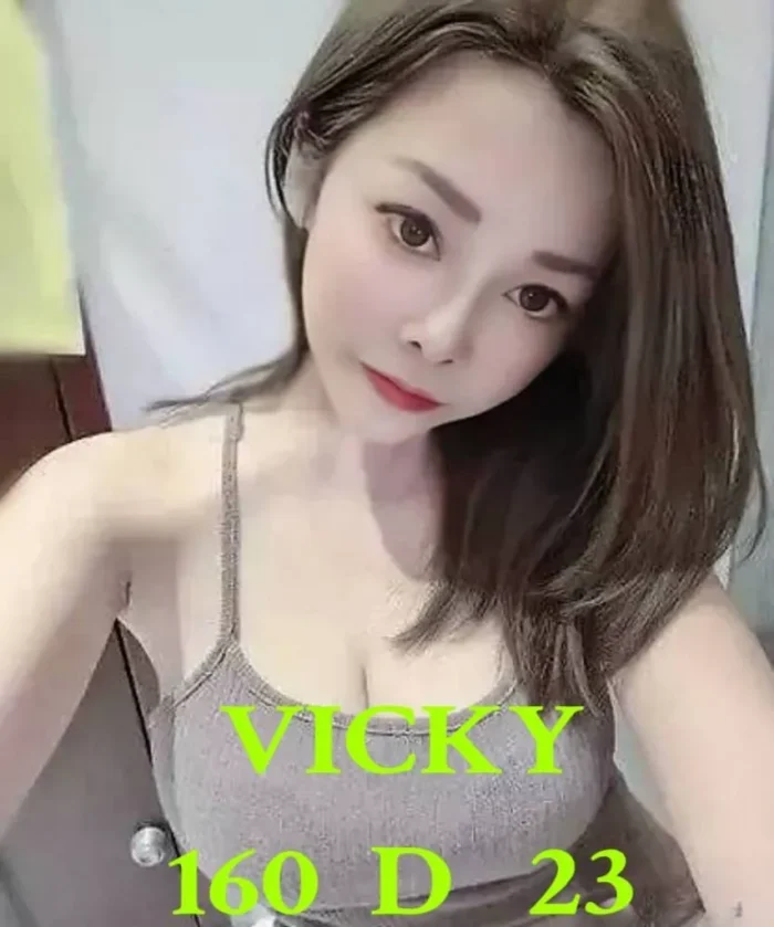 台北外送茶:VICKY 160/D/23Y
