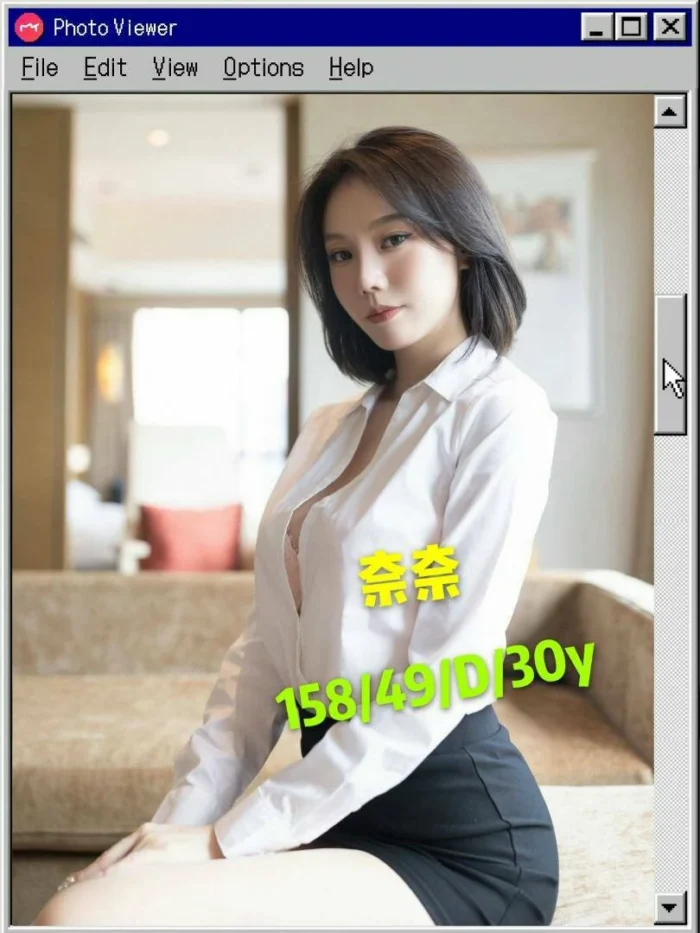 奈奈 158/49/D/30Y